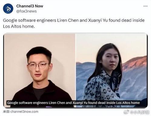 河南24杀妻案最新爆料,悲剧背后隐藏惊人真相