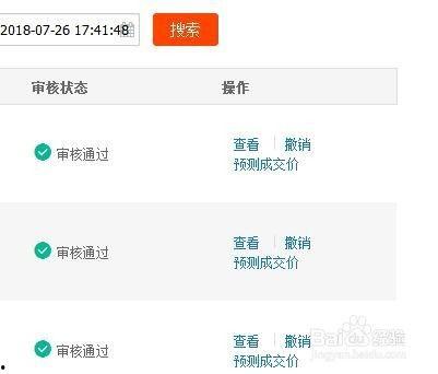 最新活动内容爆料怎么写,精彩亮点抢先看，不容错过的狂欢盛宴