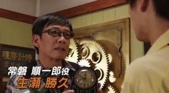 大表哥最新爆料,娱乐圈最新爆料大揭秘！